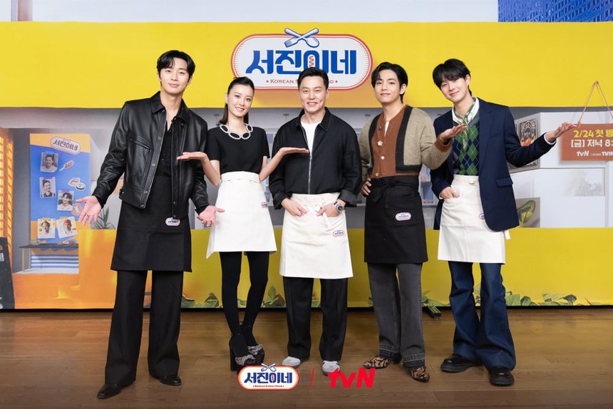 V BTS phải tiêm tĩnh mạch 3 lần sau khi quay 'Jinny's Kitchen' - Ảnh 1.