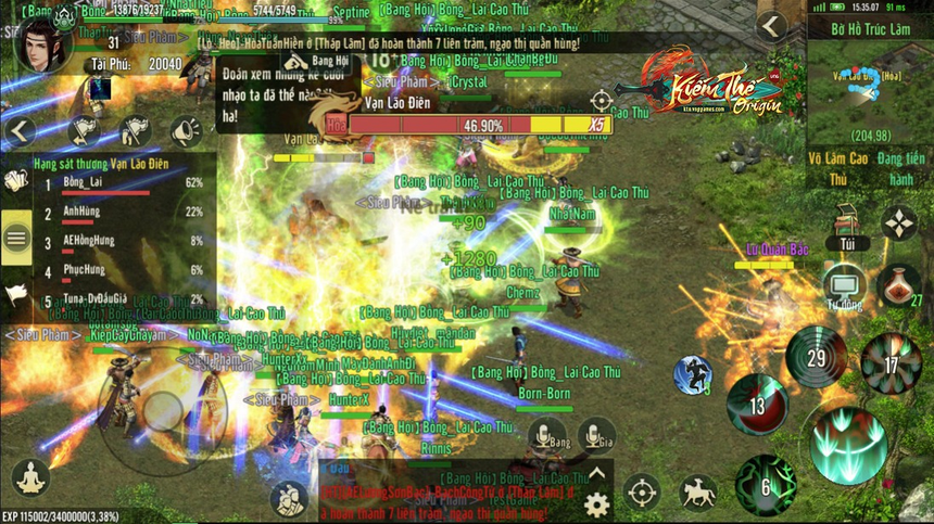 Dự án ‘đinh’ của VNG đi đúng lộ trình phát hành game thập niên 2000, sẽ là bom tấn thực sự của 2023? - Ảnh 3.