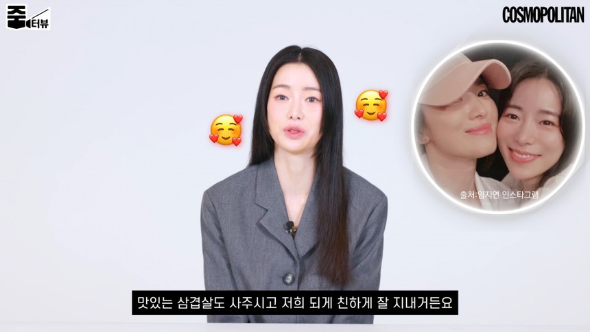 Lim Ji Yeon tiết lộ tình bạn với Song Hye Kyo sau 'The Glory': 'Tất cả chỉ có trên phim' - Ảnh 5. Lim Ji Yeon tiết lộ tình bạn với Song Hye Kyo sau 'The Glory': 'Tất cả chỉ có trên phim' - Ảnh 5.