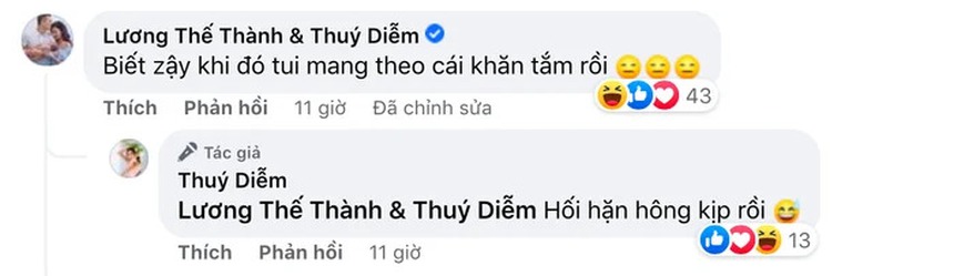 Bị Lương Thế Thành ghen tuông ra mặt, phản ứng của Thuý Diễm thế nào? - Ảnh 1.