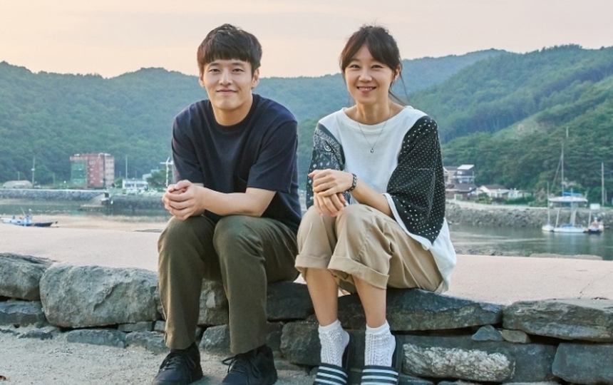 'Crash Course in Romance' và 'When the Camellia Blooms': Vừa giống mà lại vừa khác - Ảnh 3.