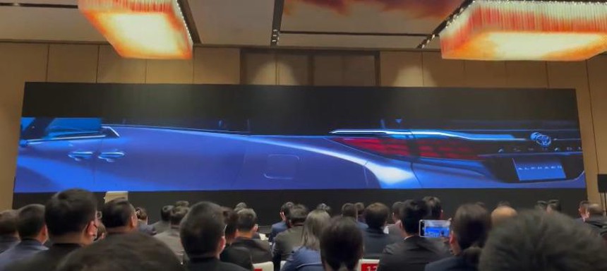 Toyota Alphard đời mới lộ nhiều chi tiết đáng chú ý - Ảnh 3.