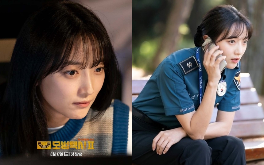 Mỹ nhân Hàn được yêu thích nhất lúc này: Tóc dài hay tóc ngắn đều khiến netizen 'xỉu up xỉu down' - Ảnh 2.