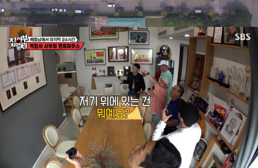 HLV Park Hang-seo kể chuyện bị 'lạc đường' khi đi taxi tại Việt Nam  - Ảnh 1.