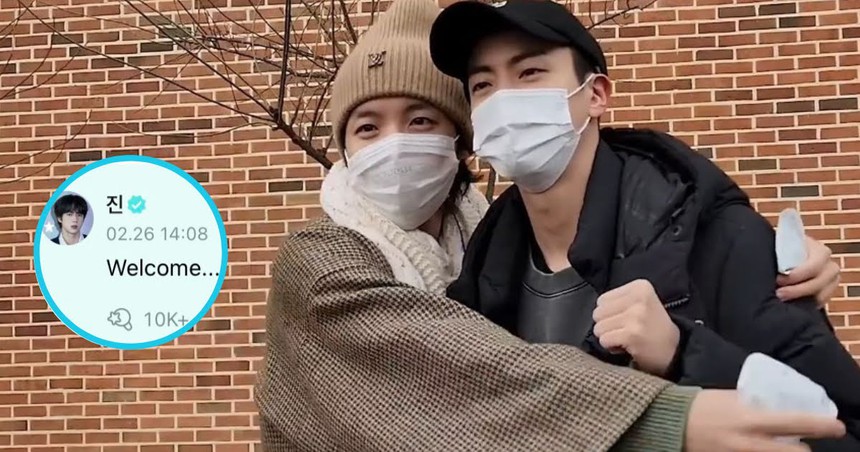 J-Hope BTS tiết lộ lý do đằng sau kế hoạch nhập ngũ - Ảnh 3.