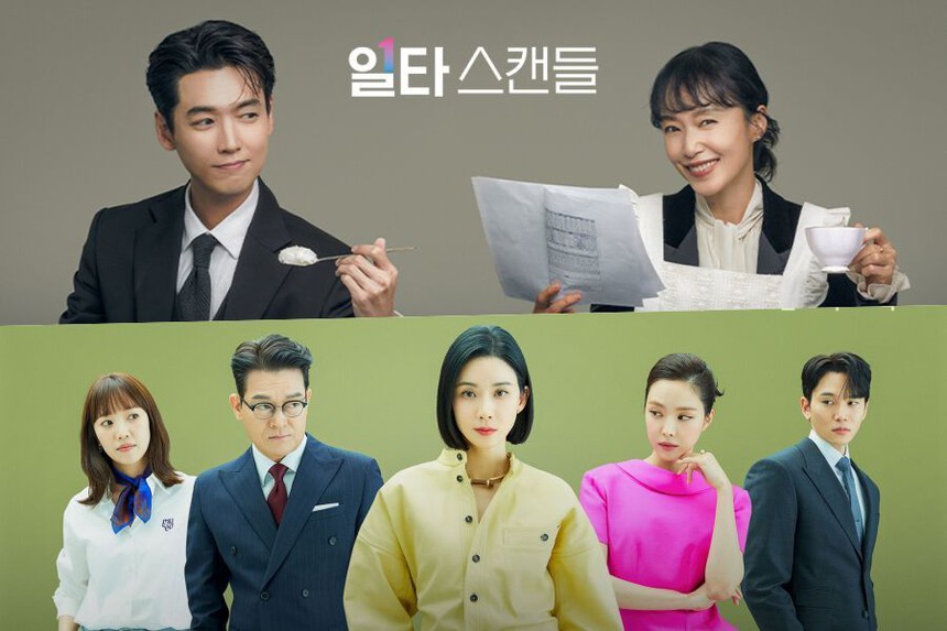 Lý do rating ‘Taxi Driver 2’ tăng vọt ngay sau khi phát hành - Ảnh 2. Lý do rating ‘Taxi Driver 2’ tăng vọt ngay sau khi phát hành - Ảnh 2.