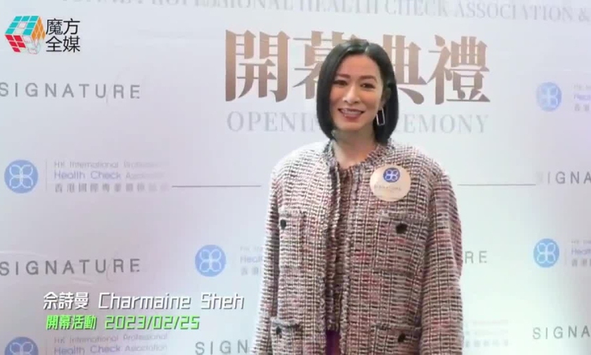 Xa Thi Mạn chia sẻ tham vọng làm nhà sản xuất - Ảnh 4.