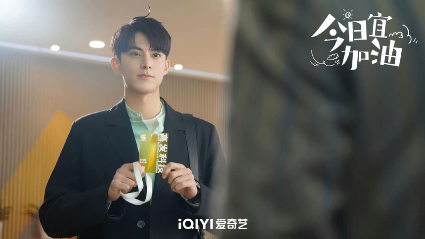 Phim công sở gây sốt nhất CBiz: Thiếu gia tập đoàn nghìn tỷ đi làm, mắc lỗi lớn vì lỡ dùng xe đắt tiền hơn sếp  - Ảnh 7.