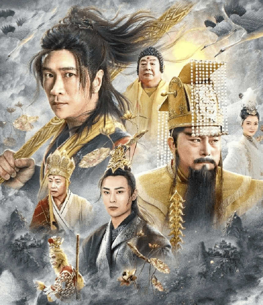 Xuất hiện bản 'Tây Du Ký' dở tệ nhất: Ngộ Không như búp bê, nội dung bị 'băm nát' nên lỗ sấp mặt - Ảnh 2.