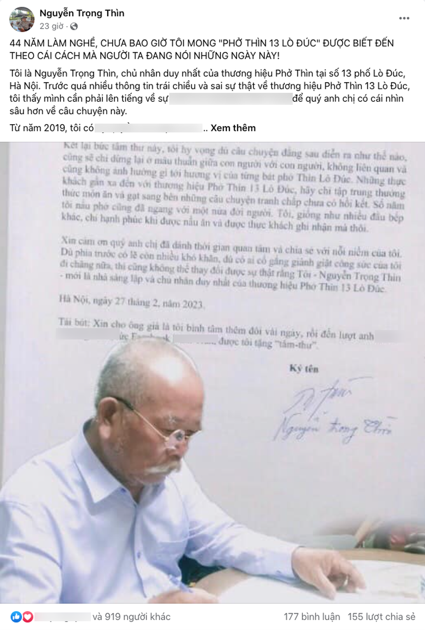 Dân mạng rần rần trước tin ông chủ phở Thìn Lò Đúc ra tâm thư, cho biết mình bị "ăn cắp thương hiệu"? - Ảnh 2.