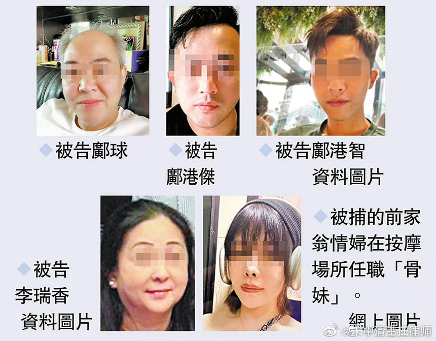 Khối tài sản gần 300 tỷ của nữ người mẫu Thái Thiên Phượng sẽ thuộc về ai? - Ảnh 3. Khối tài sản gần 300 tỷ của nữ người mẫu Thái Thiên Phượng sẽ thuộc về ai? - Ảnh 3.