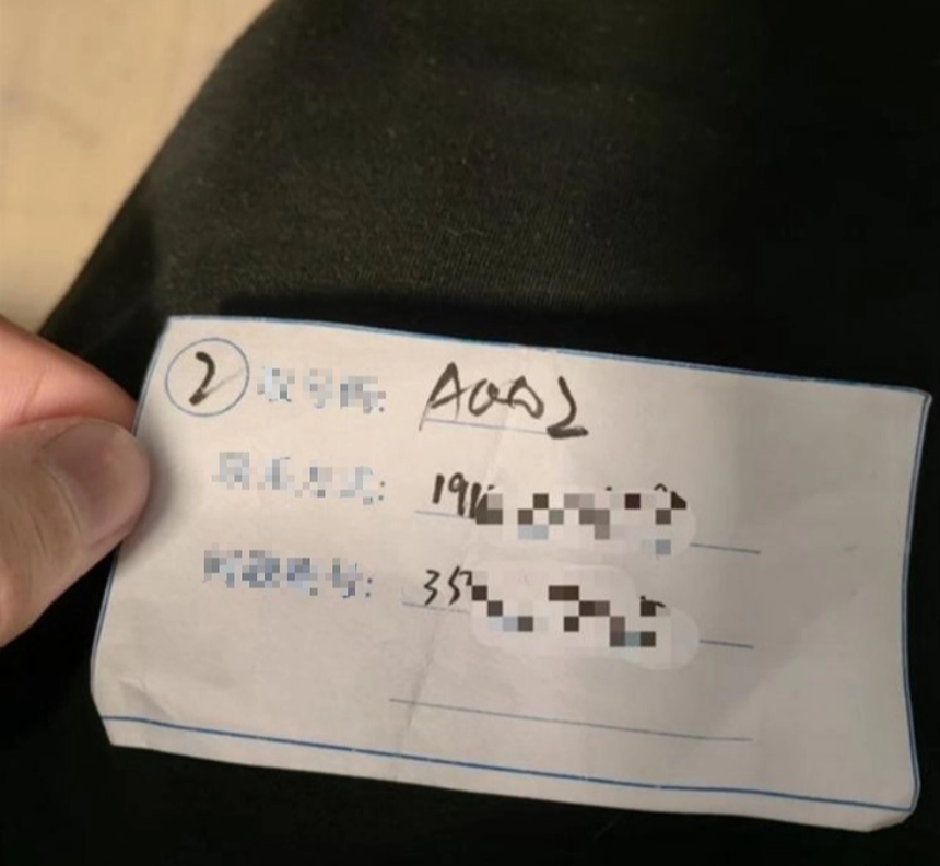 Bị khóa tài khoản, game thủ đi 1.400 km lên trụ sở NPH vào mùng 2 Tết đòi công bằng và cái giá phải trả - Ảnh 1.