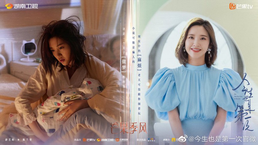 Vỡ nước ối giữa đường, cô gái có cách xử lý cực khôn khéo: Cảnh phim triệu view cớ sao khiến khán giả đau lòng đến thế? - Ảnh 9.