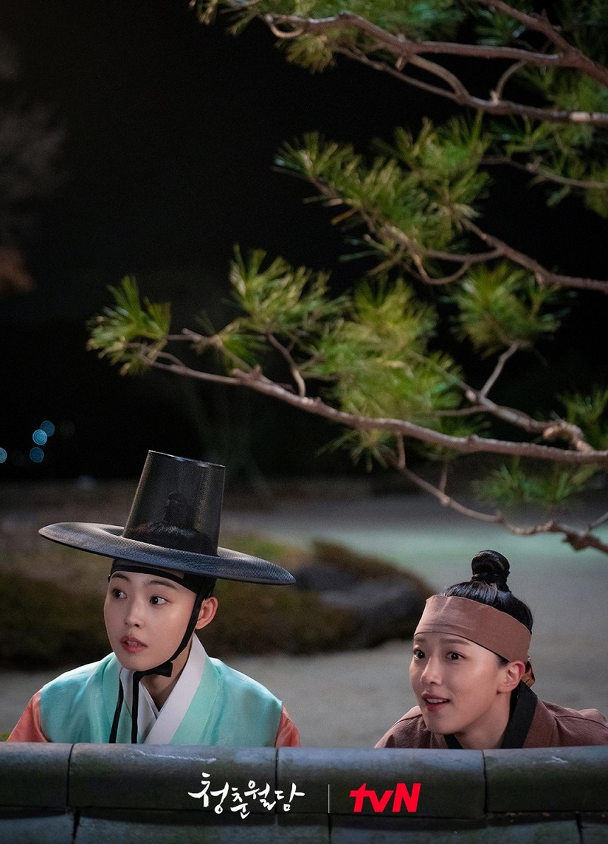 'Our blooming youth': 7 nam thanh nữ tú hứa hẹn làm khán giả ngộp thở trong biển nhan sắc - Ảnh 5.