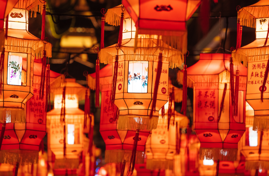 Tết Nguyên tiêu thời Trung Quốc xưa: Kẻ trộm được lộng hành, nữ giới tự do tìm kiếm nhân duyên, là ngày nới lỏng định kiến và luật lệ - Ảnh 4.