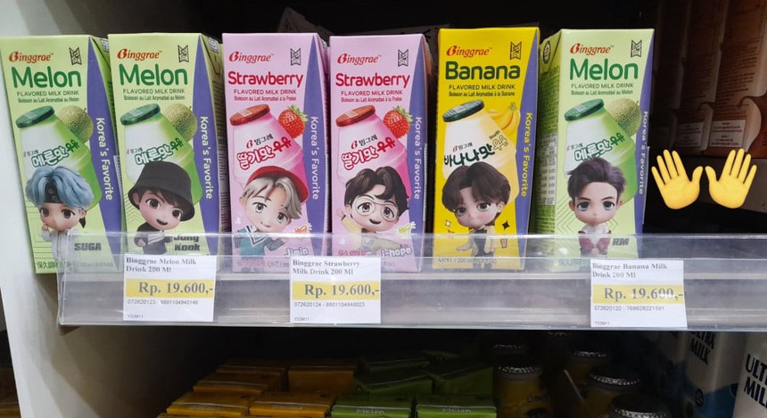 (TIN CN)Jin là thành viên BTS duy nhất 'cháy hàng' tại Indonesia: Giữ vững độ nổi tiếng dù nhập ngũ - Ảnh 6. (TIN CN)Jin là thành viên BTS duy nhất 'cháy hàng' tại Indonesia: Giữ vững độ nổi tiếng dù nhập ngũ - Ảnh 6.