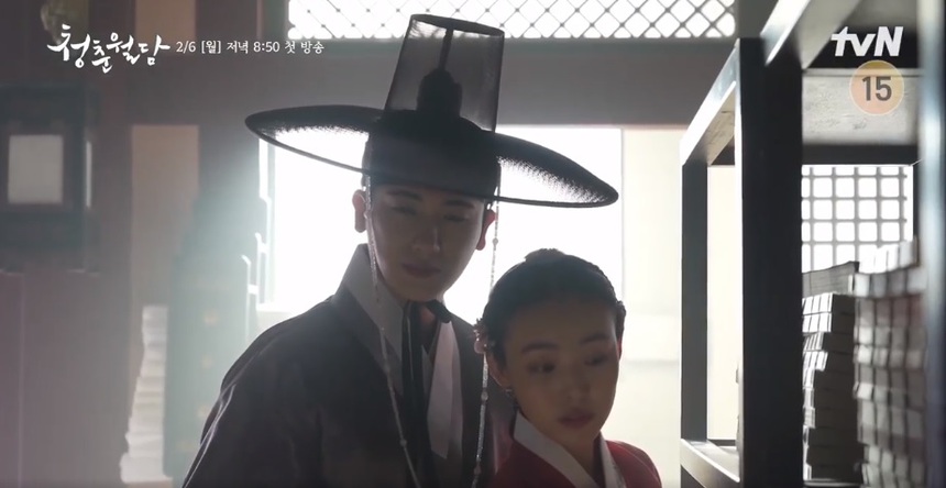 Loạt ảnh hậu trường của Park Hyung Sik và vợ màn ảnh trong 'Thanh trâm hành' bản Hàn - Ảnh 3.