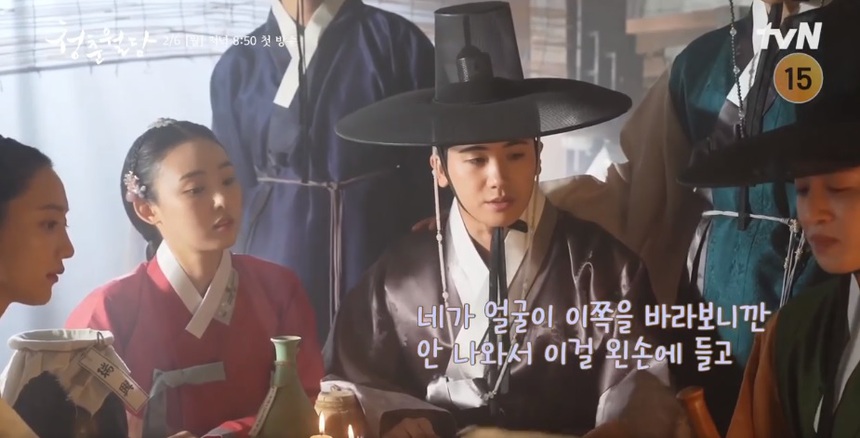 Loạt ảnh hậu trường của Park Hyung Sik và vợ màn ảnh trong 'Thanh trâm hành' bản Hàn - Ảnh 5.