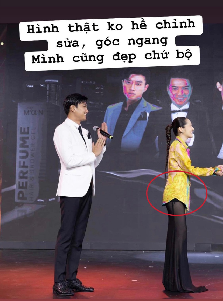 Quốc Trường tiết lộ sự thật trong bức ảnh Bảo Anh bị soi lộ bụng lùm lùm - Ảnh 1. Quốc Trường tiết lộ sự thật trong bức ảnh Bảo Anh bị soi lộ bụng lùm lùm - Ảnh 1.