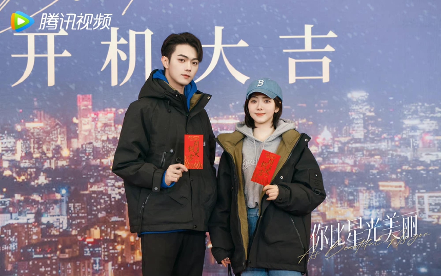 Đàm Tùng Vận vừa đóng cặp với Hứa Khải đã bị phản đối, căng thẳng đến mức fan bỏ đi hàng loạt - Ảnh 6.