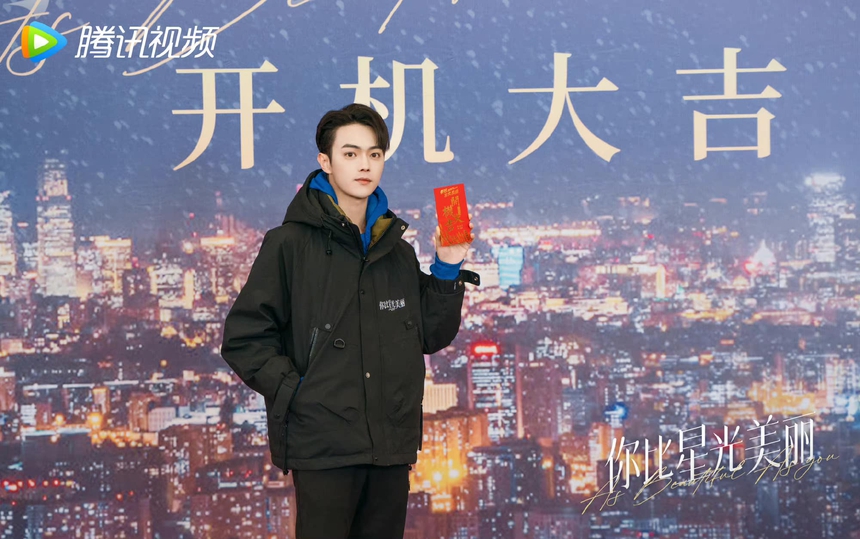 Đàm Tùng Vận vừa đóng cặp với Hứa Khải đã bị phản đối, căng thẳng đến mức fan bỏ đi hàng loạt - Ảnh 5.