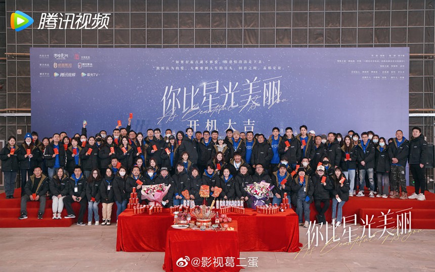 Đàm Tùng Vận vừa đóng cặp với Hứa Khải đã bị phản đối, căng thẳng đến mức fan bỏ đi hàng loạt - Ảnh 7.