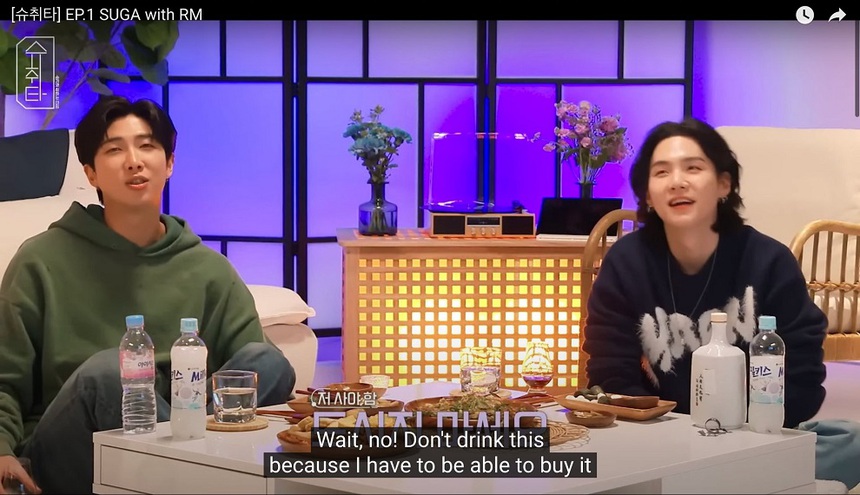 Trưởng nhóm BTS hé lộ thời gian trở lại với đội hình 7 người - Ảnh 3.