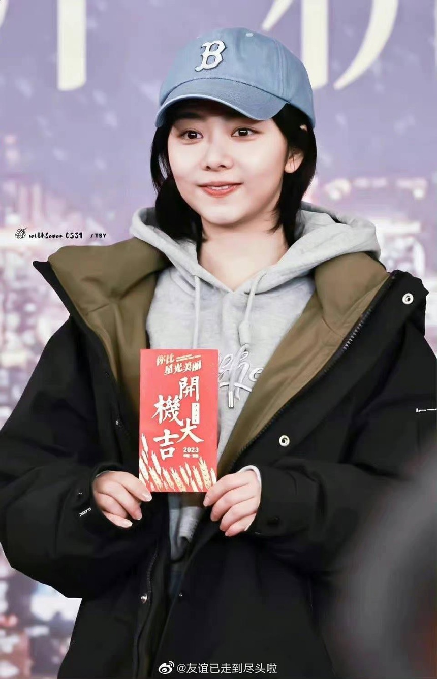 Đàm Tùng Vận vừa đóng cặp với Hứa Khải đã bị phản đối, căng thẳng đến mức fan bỏ đi hàng loạt - Ảnh 3.