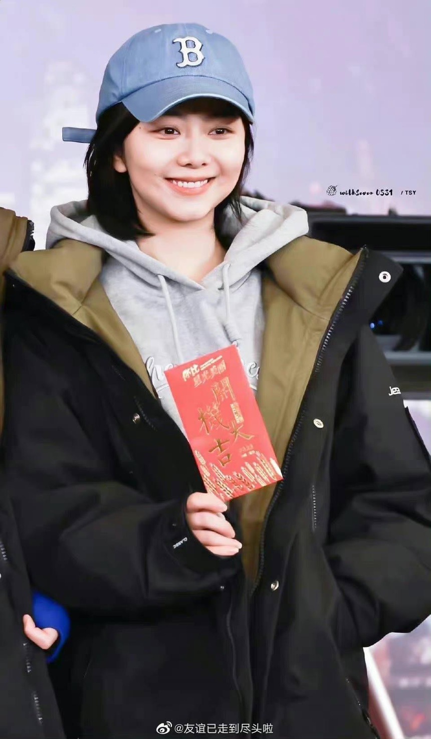 Đàm Tùng Vận vừa đóng cặp với Hứa Khải đã bị phản đối, căng thẳng đến mức fan bỏ đi hàng loạt - Ảnh 2.