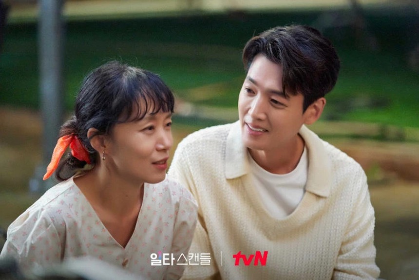 2 K-drama đang 'làm mưa làm gió' trên Netflix - Ảnh 2. 2 K-drama đang 'làm mưa làm gió' trên Netflix - Ảnh 2.