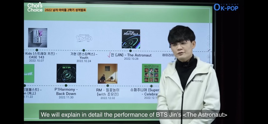 Tổng thư ký của KMCA: Jin BTS là một 'thần tượng toàn diện' - Ảnh 1.