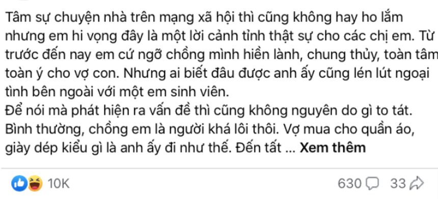 Vừa xin 100 nghìn đổ xăng, vợ tuyên bố một câu rồi thách "đúng nhận, sai cãi" khiến chồng không thốt nên lời - Ảnh 4.