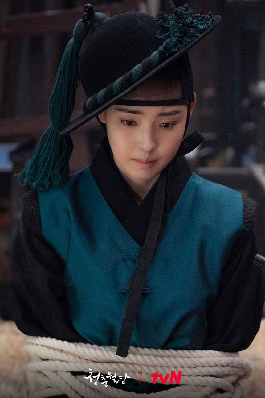 'Thanh trâm hành' bản Hàn: Ấn tượng với cặp đôi Park Hyung Sik – Jeon So Nee, chưa gì đã thấy mùi drama ngập trời - Ảnh 4.