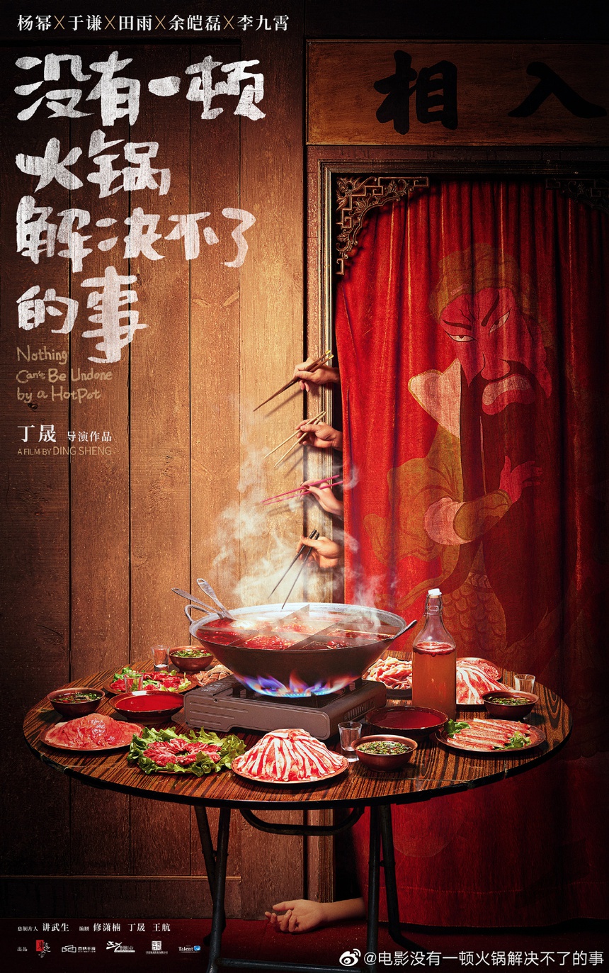 Dương Mịch khoe lưng trần gợi cảm trên bìa tạp chí tháng 2/2023 - Ảnh 13. Dương Mịch khoe lưng trần gợi cảm trên bìa tạp chí tháng 2/2023 - Ảnh 13.