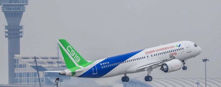 Máy bay phản lực ‘Made in China’ bị cáo buộc thất bại trong bài kiểm tra xác minh độ an toàn, dân mạng Trung Quốc lo lắng - Ảnh 1.