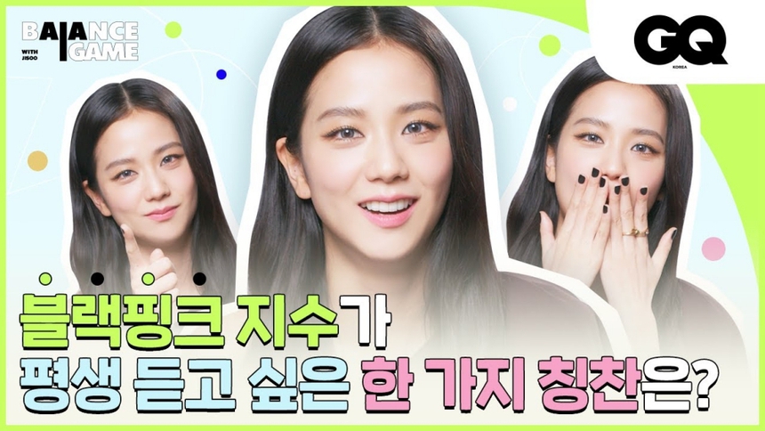 Jisoo Blackpink gây tranh cãi khi nói: 'Tôi tự tin vào diễn xuất' - Ảnh 1.