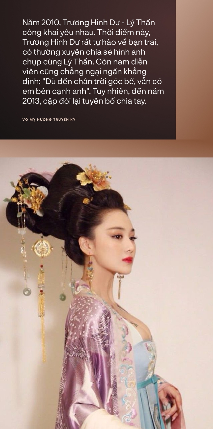 Thâm cung bí sử bộ phim từng khiến fan Việt điên đảo: Phạm Băng Băng - Trương Hinh Dư trở mặt vì 1 người đàn ông - Ảnh 13. Thâm cung bí sử bộ phim từng khiến fan Việt điên đảo: Phạm Băng Băng - Trương Hinh Dư trở mặt vì 1 người đàn ông - Ảnh 13.