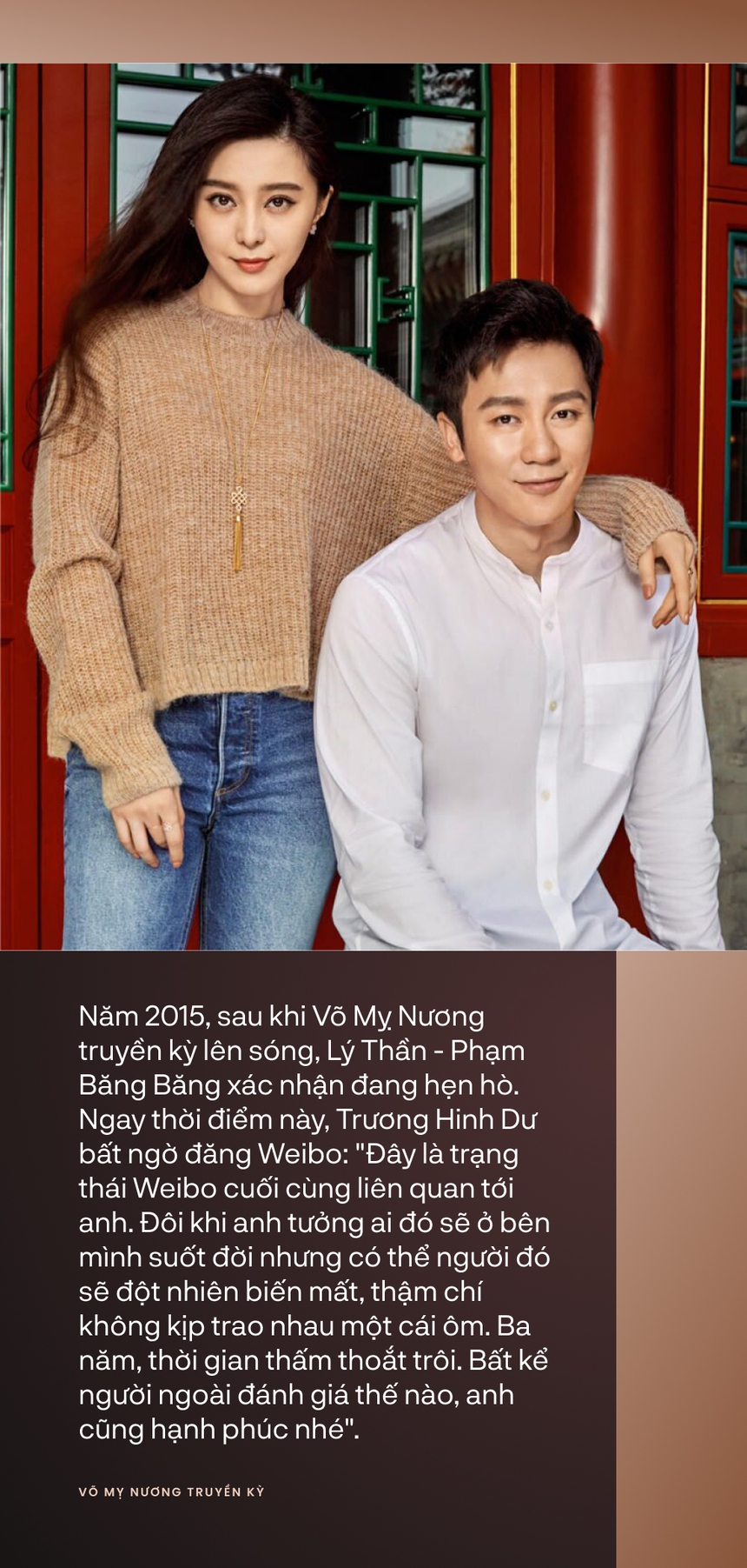 Thâm cung bí sử bộ phim từng khiến fan Việt điên đảo: Phạm Băng Băng - Trương Hinh Dư trở mặt vì 1 người đàn ông - Ảnh 14. Thâm cung bí sử bộ phim từng khiến fan Việt điên đảo: Phạm Băng Băng - Trương Hinh Dư trở mặt vì 1 người đàn ông - Ảnh 14.