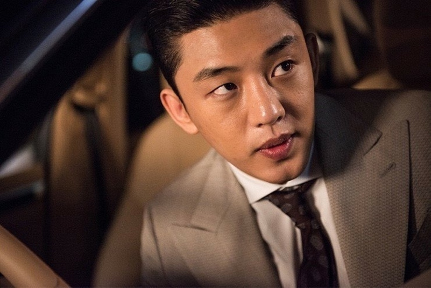 Yoo Ah In sử dụng chất cấm bị điều tra - liệu có là dấu chấm cho sự nghiệp? - Ảnh 6. Yoo Ah In sử dụng chất cấm bị điều tra - liệu có là dấu chấm cho sự nghiệp? - Ảnh 6.