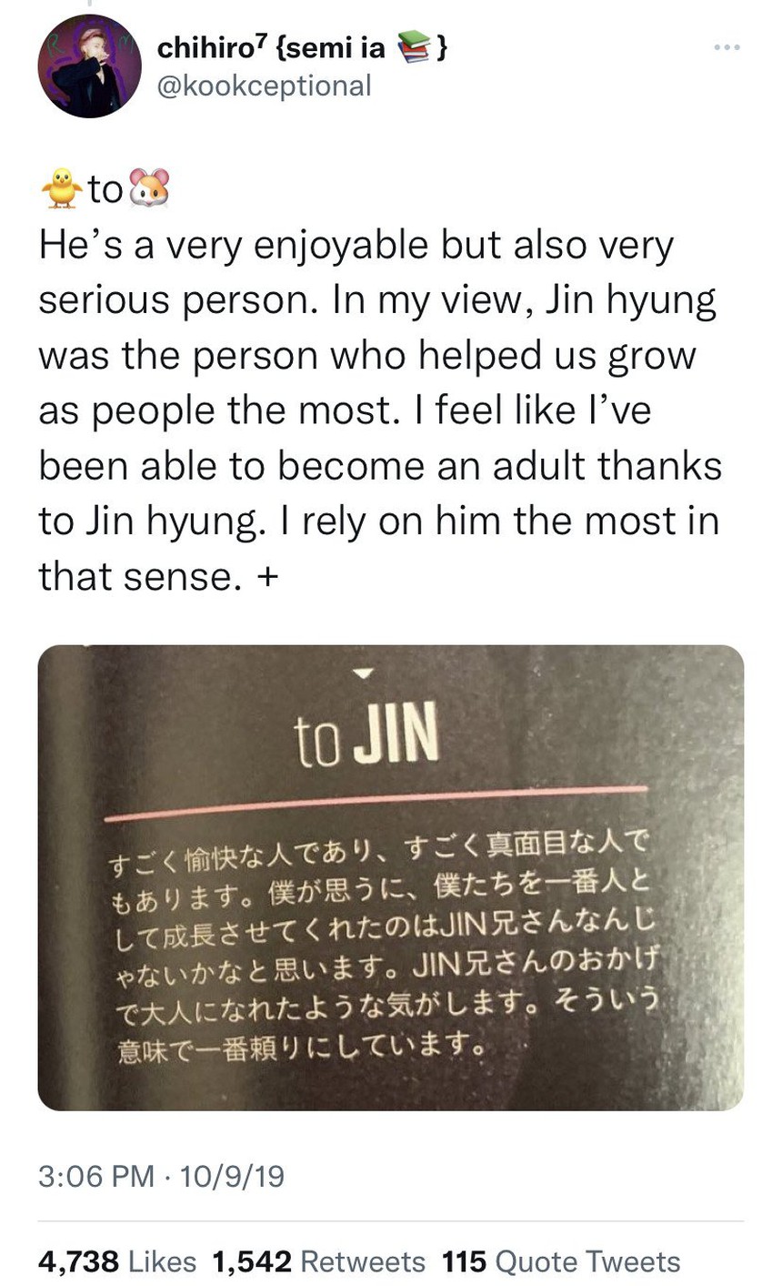 Jin BTS đang tạo 'trend' trên Nate Pann, là ngôi sao mẫu mực không gây tranh cãi - Ảnh 4. Jin BTS đang tạo 'trend' trên Nate Pann, là ngôi sao mẫu mực không gây tranh cãi - Ảnh 4.