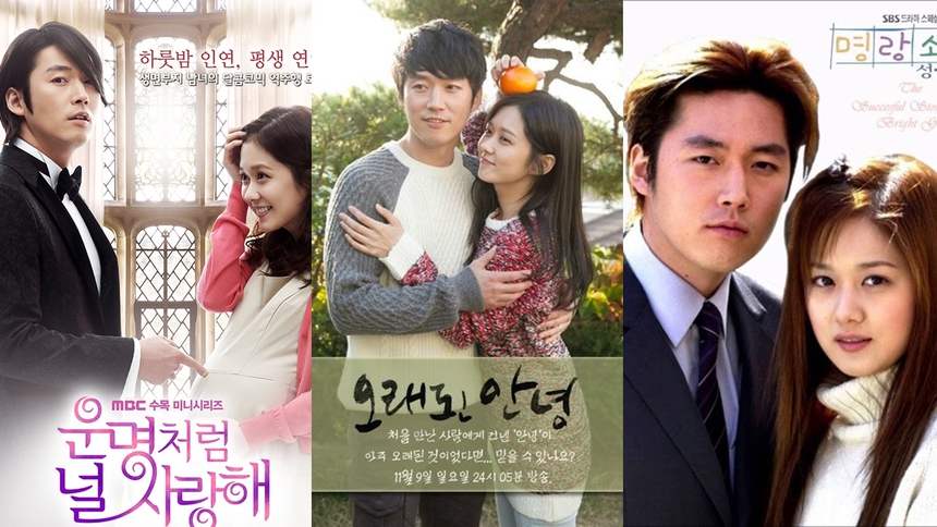 Jang Nara tái hợp lần 4 với 'người tình trăm năm', có tiếp tục yêu trên màn ảnh? - Ảnh 3. Jang Nara tái hợp lần 4 với 'người tình trăm năm', có tiếp tục yêu trên màn ảnh? - Ảnh 3.