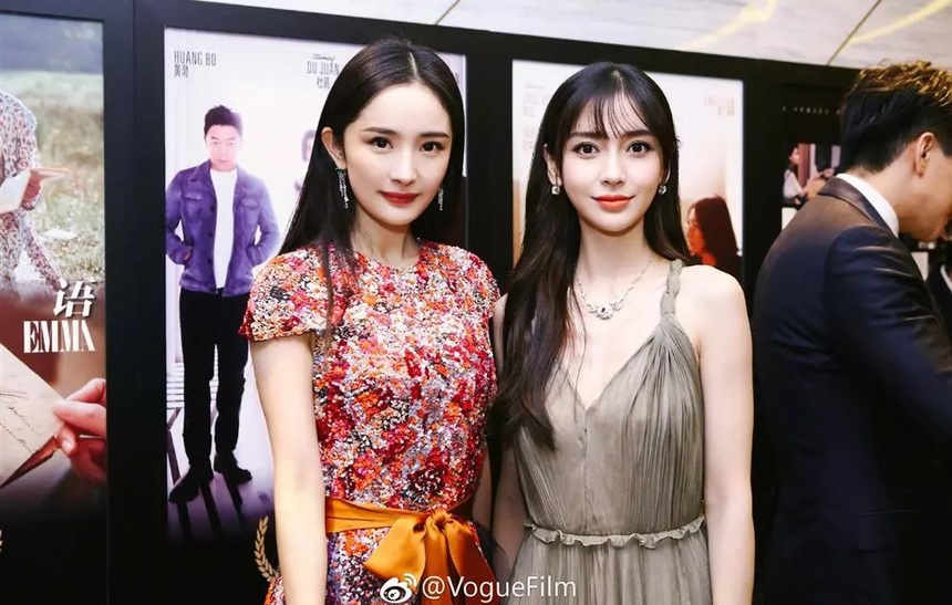Dương Mịch bất ngờ chúc mừng sinh nhật Angelababy giữa nghi vấn 'nghỉ chơi' - Ảnh 5. Dương Mịch bất ngờ chúc mừng sinh nhật Angelababy giữa nghi vấn 'nghỉ chơi' - Ảnh 5.