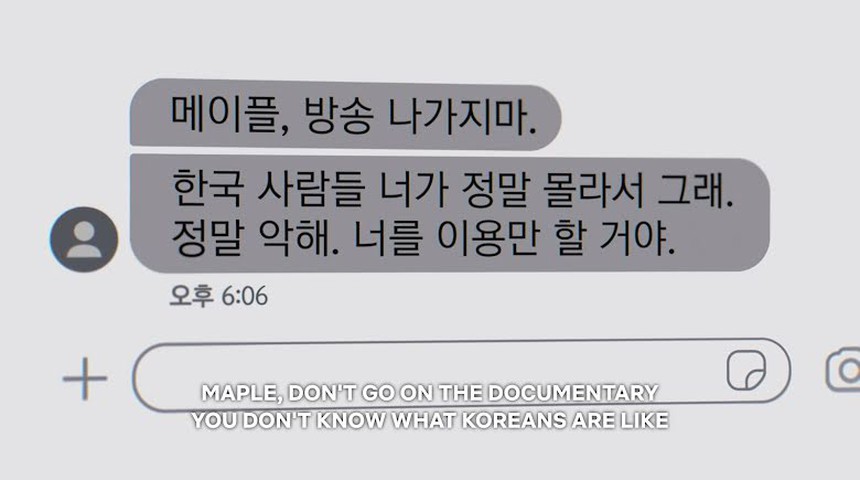 Còn gì điên rồ hơn phim Hàn về giáo phái hot nhất lúc này: Kẻ ác vẫn nhởn nhơ, đạo diễn đòi hi sinh tính mạng gia đình để làm phần 2? - Ảnh 7. Còn gì điên rồ hơn phim Hàn về giáo phái hot nhất lúc này: Kẻ ác vẫn nhởn nhơ, đạo diễn đòi hi sinh tính mạng gia đình để làm phần 2? - Ảnh 7.