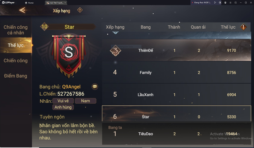 Cộng đồng Cái Thế Tranh Hùng 'dậy sóng', liên tục PK kể từ khi tính năng Liên Bang Chiến được ra mắt - Ảnh 8. Cộng đồng Cái Thế Tranh Hùng 'dậy sóng', liên tục PK kể từ khi tính năng Liên Bang Chiến được ra mắt - Ảnh 8.