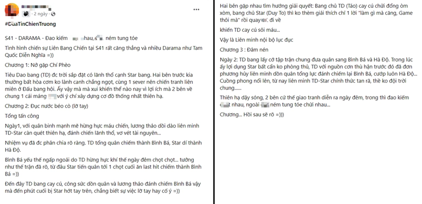 Cộng đồng Cái Thế Tranh Hùng 'dậy sóng', liên tục PK kể từ khi tính năng Liên Bang Chiến được ra mắt - Ảnh 5. Cộng đồng Cái Thế Tranh Hùng 'dậy sóng', liên tục PK kể từ khi tính năng Liên Bang Chiến được ra mắt - Ảnh 5.