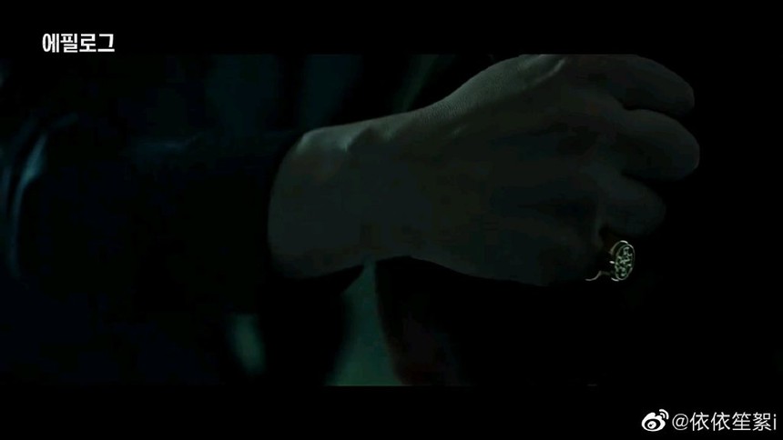 'Ẩn danh 2' hé lộ nhân vật bí ẩn đội lốt 'trai ngoan' On Ha Joon - Ảnh 7.