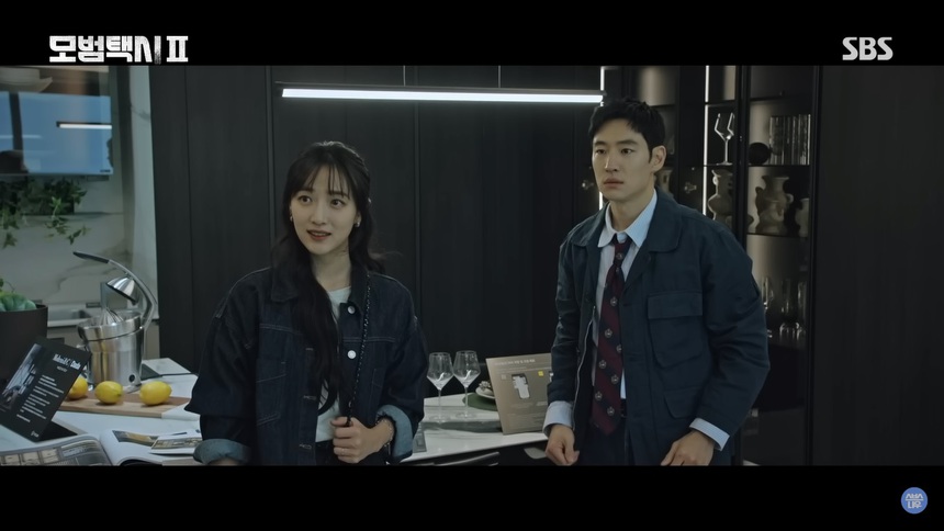 ‘Ẩn danh 2’ Tập 6: Kim Do Gi hoàn thành cuốc xe báo thù, phản diện bất ngờ lộ mặt - Ảnh 2. ‘Ẩn danh 2’ Tập 6: Kim Do Gi hoàn thành cuốc xe báo thù, phản diện bất ngờ lộ mặt - Ảnh 2.