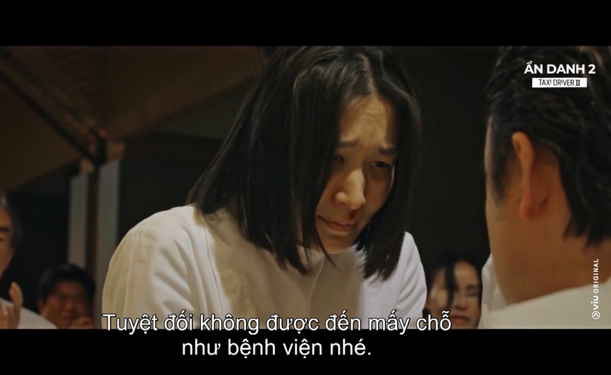 ‘Ẩn danh 2’ Tập 7: Đối đầu giáo phái bí ẩn, Wang Tao Zi tái xuất? - Ảnh 5. ‘Ẩn danh 2’ Tập 7: Đối đầu giáo phái bí ẩn, Wang Tao Zi tái xuất? - Ảnh 5.