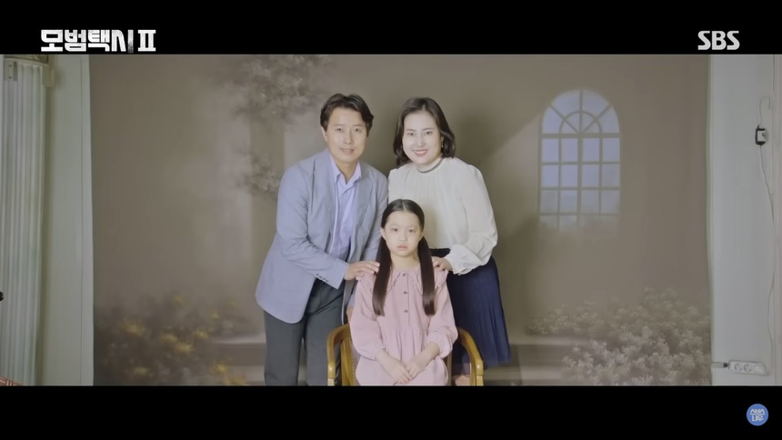 ‘Ẩn danh 2’ Tập 6: Kim Do Gi hoàn thành cuốc xe báo thù, phản diện bất ngờ lộ mặt - Ảnh 4. ‘Ẩn danh 2’ Tập 6: Kim Do Gi hoàn thành cuốc xe báo thù, phản diện bất ngờ lộ mặt - Ảnh 4.