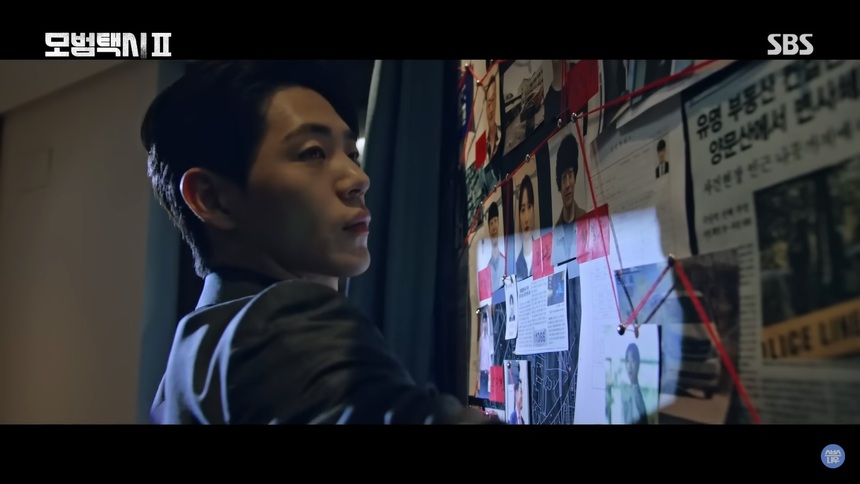 ‘Ẩn danh 2’ Tập 6: Kim Do Gi hoàn thành cuốc xe báo thù, phản diện bất ngờ lộ mặt - Ảnh 10. ‘Ẩn danh 2’ Tập 6: Kim Do Gi hoàn thành cuốc xe báo thù, phản diện bất ngờ lộ mặt - Ảnh 10.